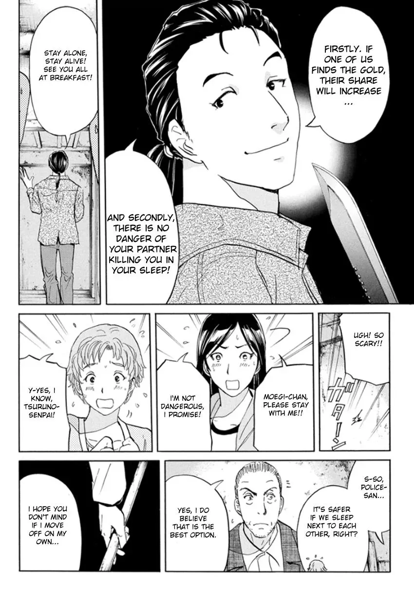 Read Kindaichi Case Files Returns chapter 16 image 5 on Lezhin
