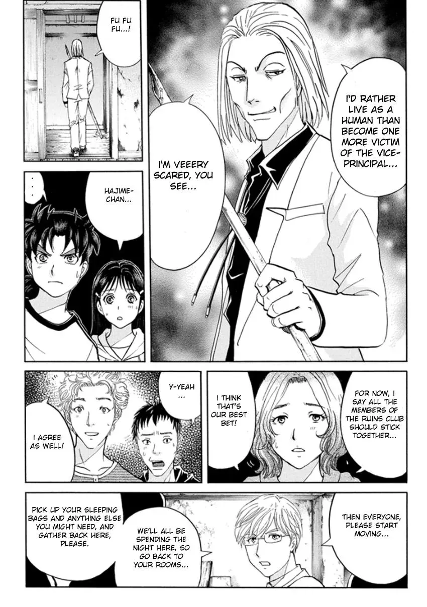 Read Kindaichi Case Files Returns chapter 16 image 6 on Lezhin