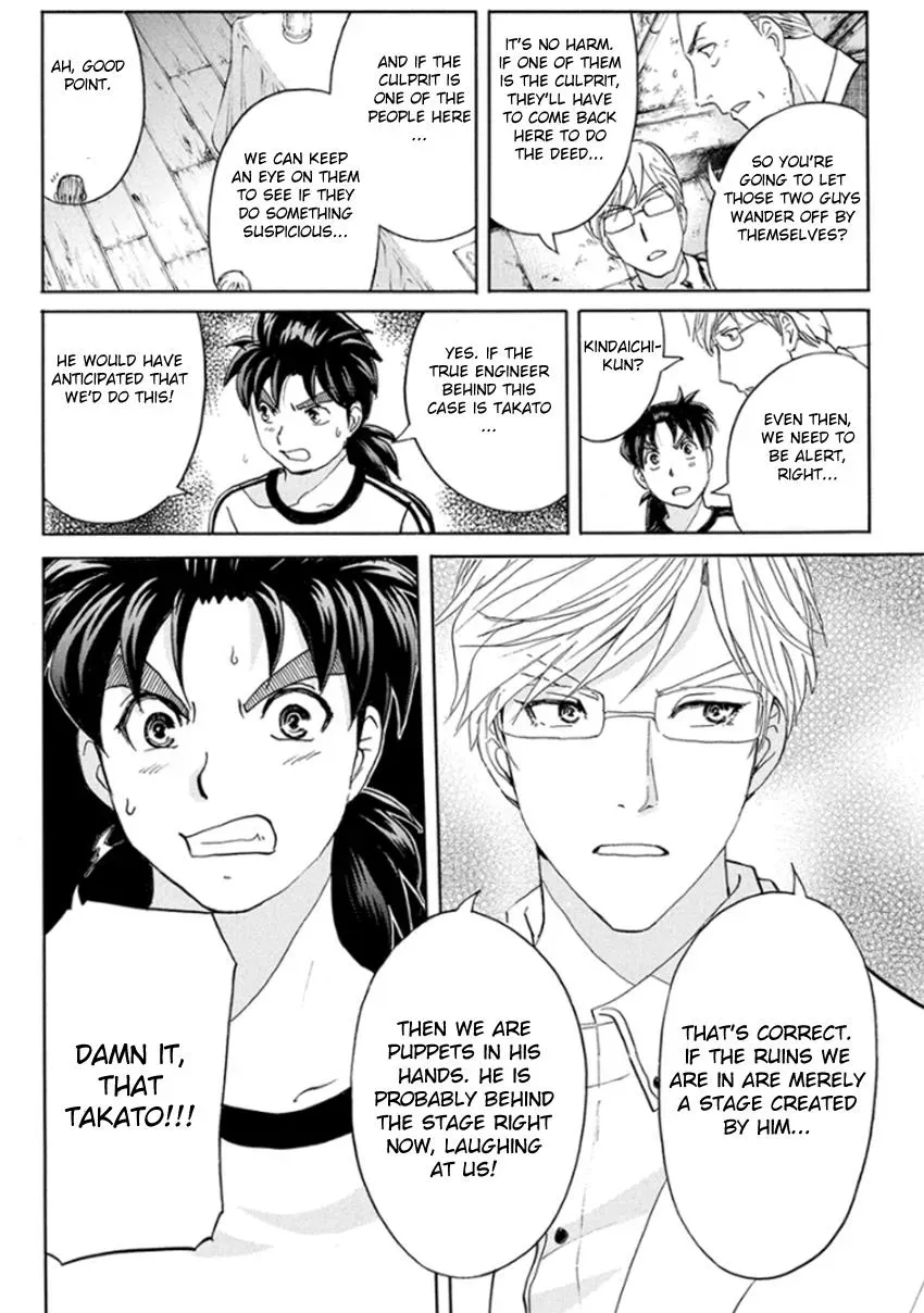 Read Kindaichi Case Files Returns chapter 16 image 7 on Lezhin