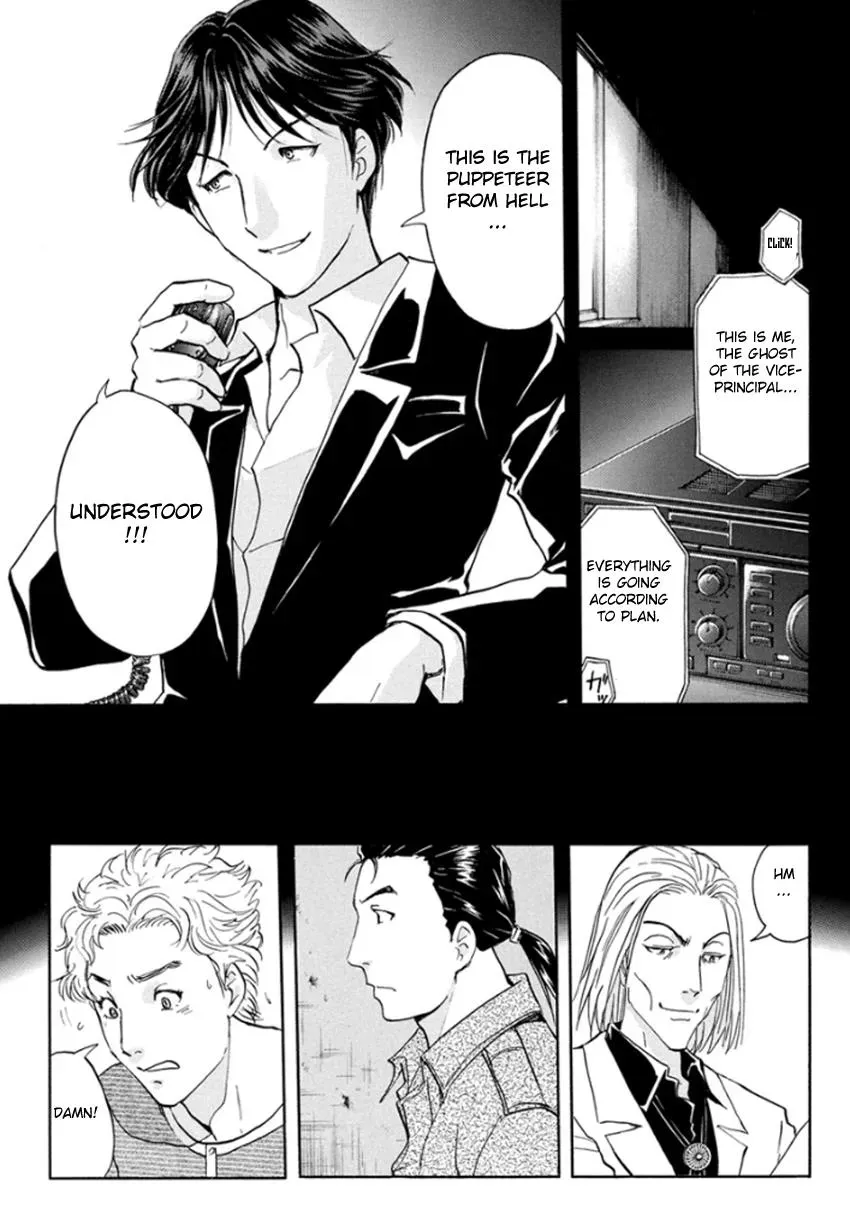 Read Kindaichi Case Files Returns chapter 16 image 8 on Lezhin