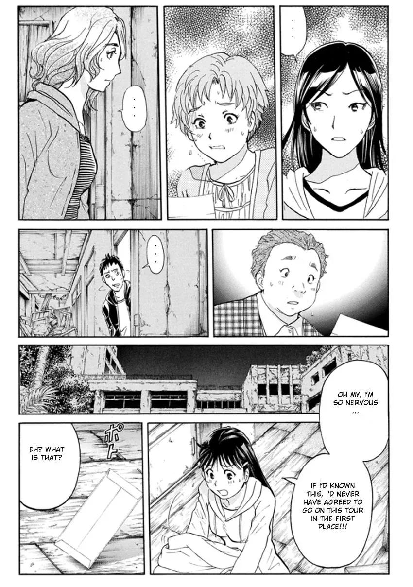 Read Kindaichi Case Files Returns chapter 16 image 9 on Lezhin