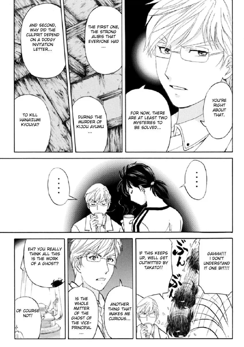 Read Kindaichi Case Files Returns chapter 17 image 10 on Lezhin