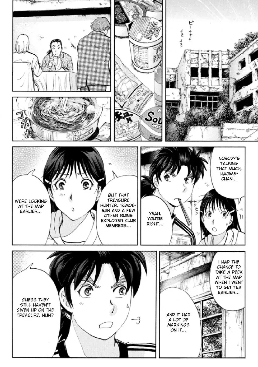 Read Kindaichi Case Files Returns chapter 17 image 13 on Lezhin