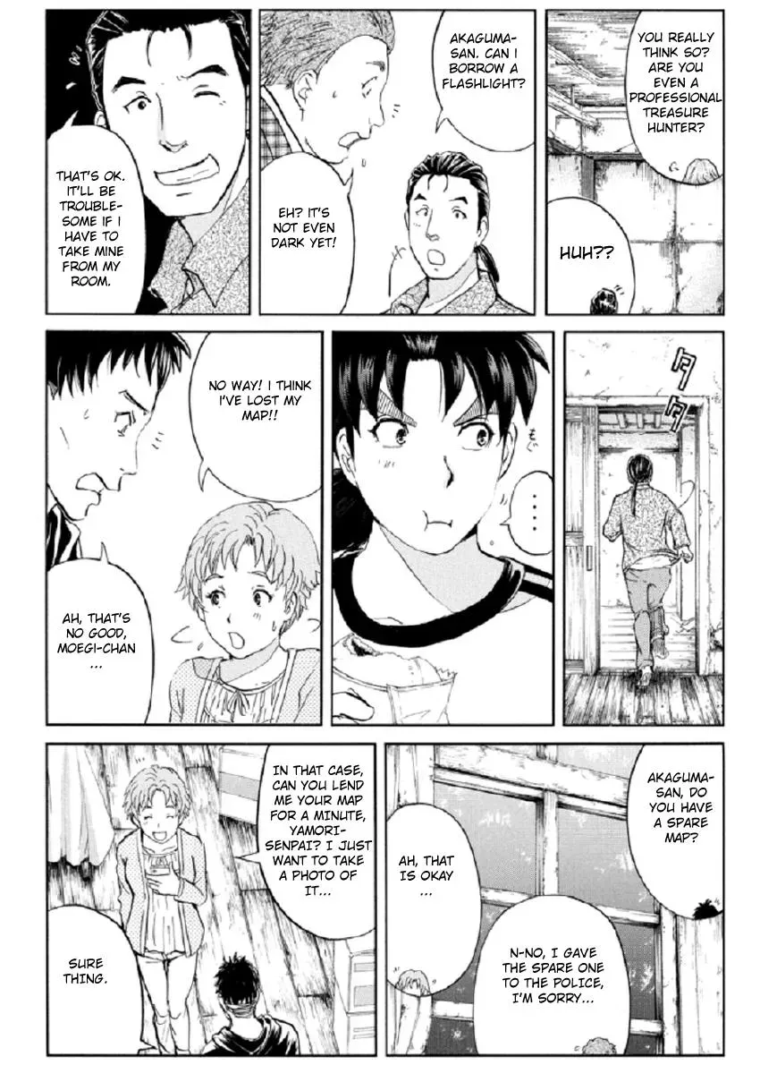 Read Kindaichi Case Files Returns chapter 17 image 16 on Lezhin