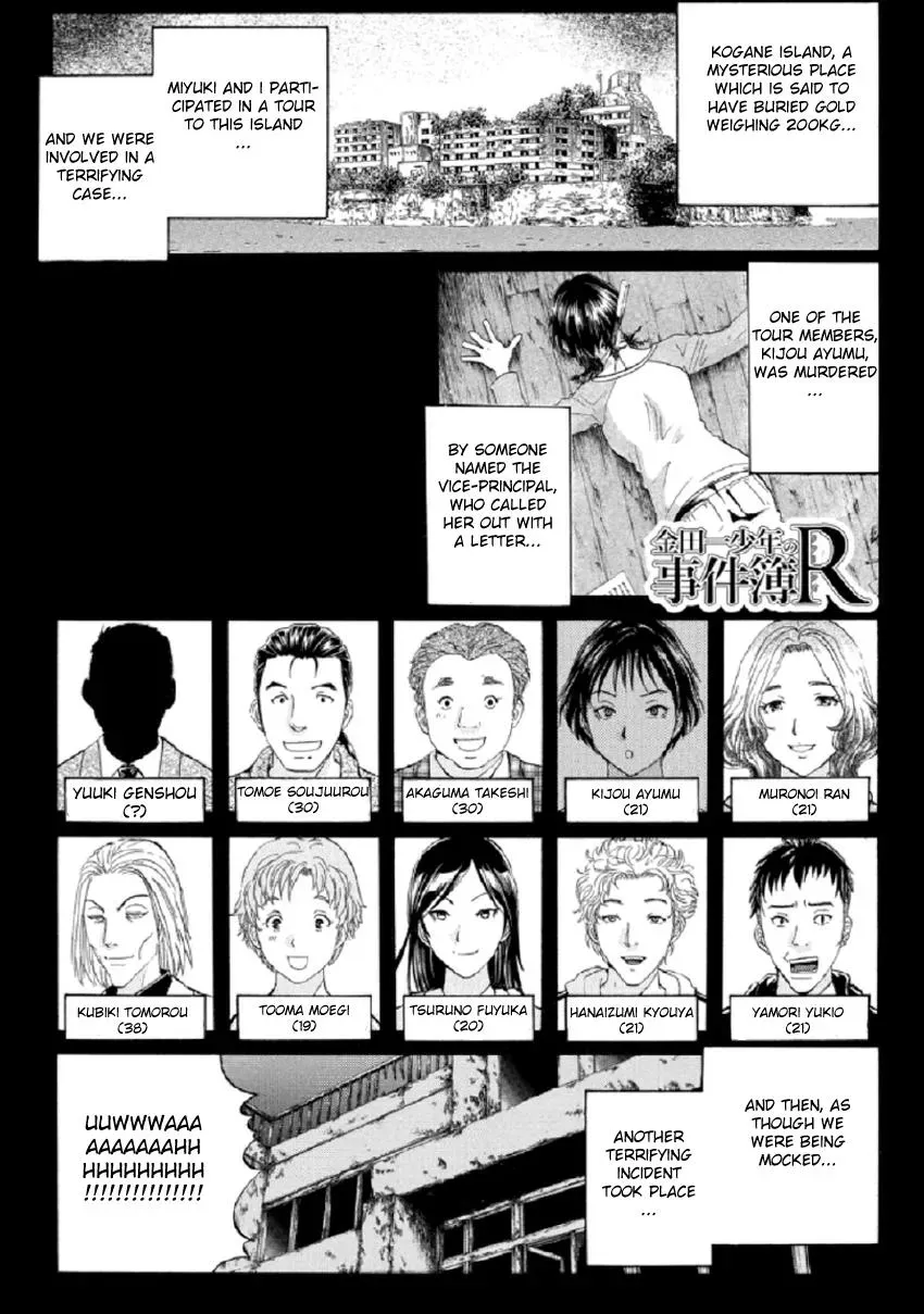 Read Kindaichi Case Files Returns chapter 17 image 2 on Lezhin