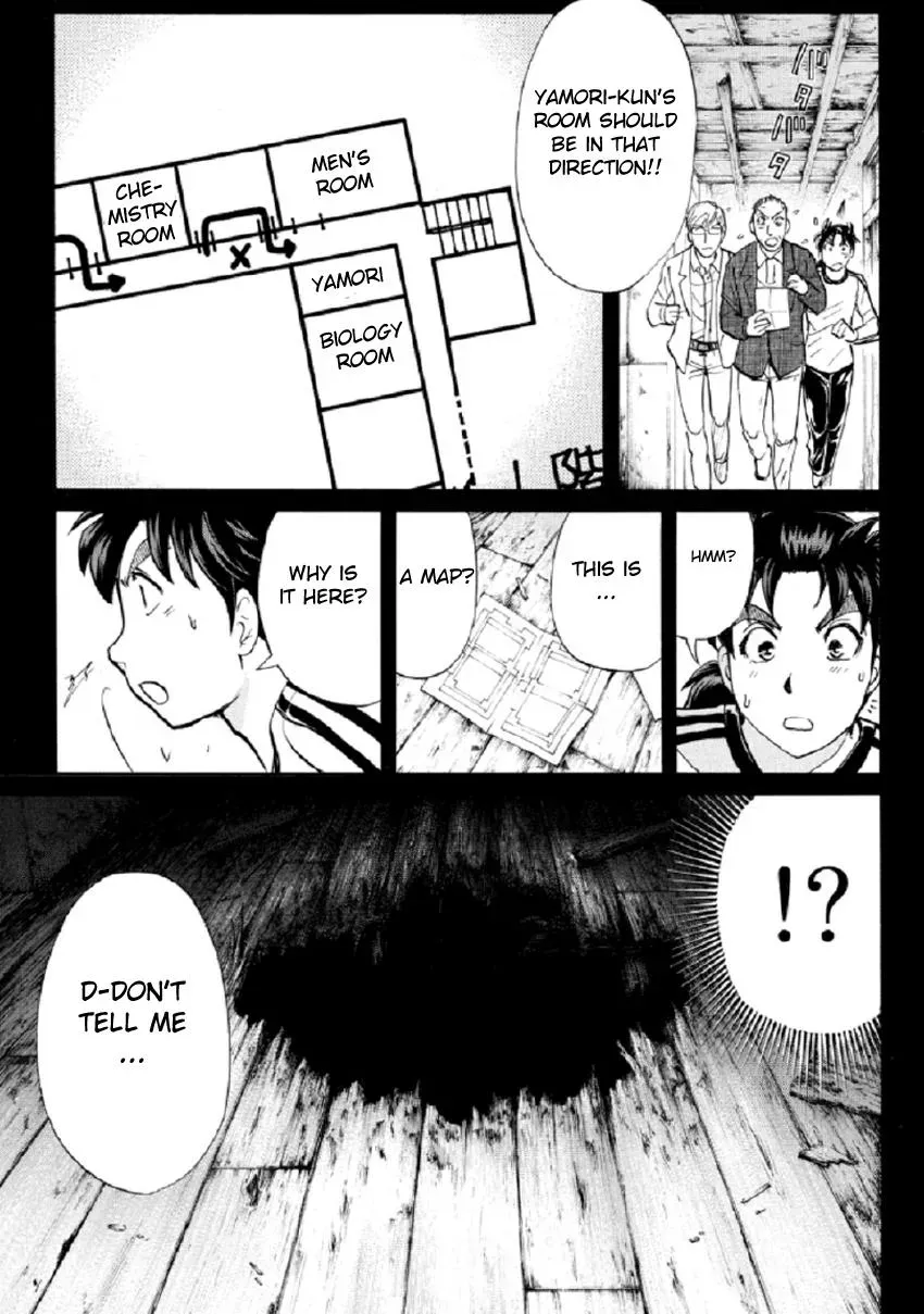 Read Kindaichi Case Files Returns chapter 17 image 20 on Lezhin