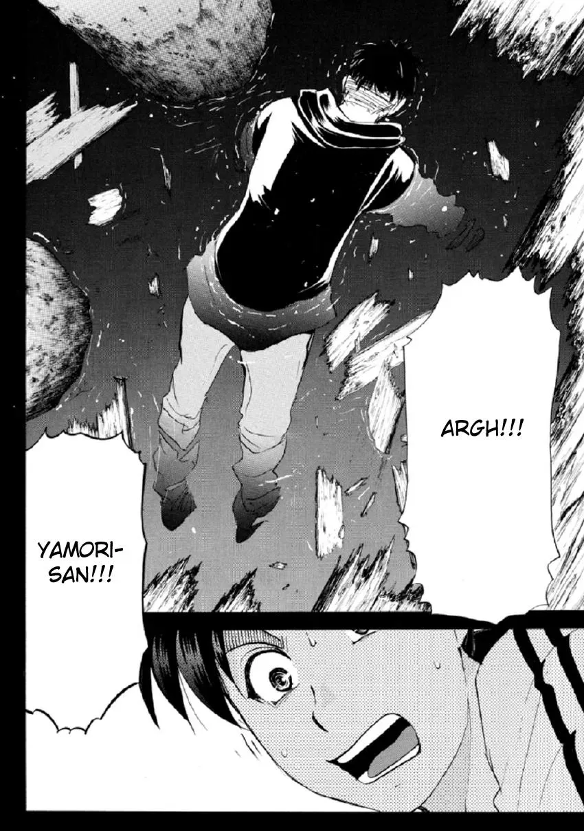 Read Kindaichi Case Files Returns chapter 17 image 21 on Lezhin