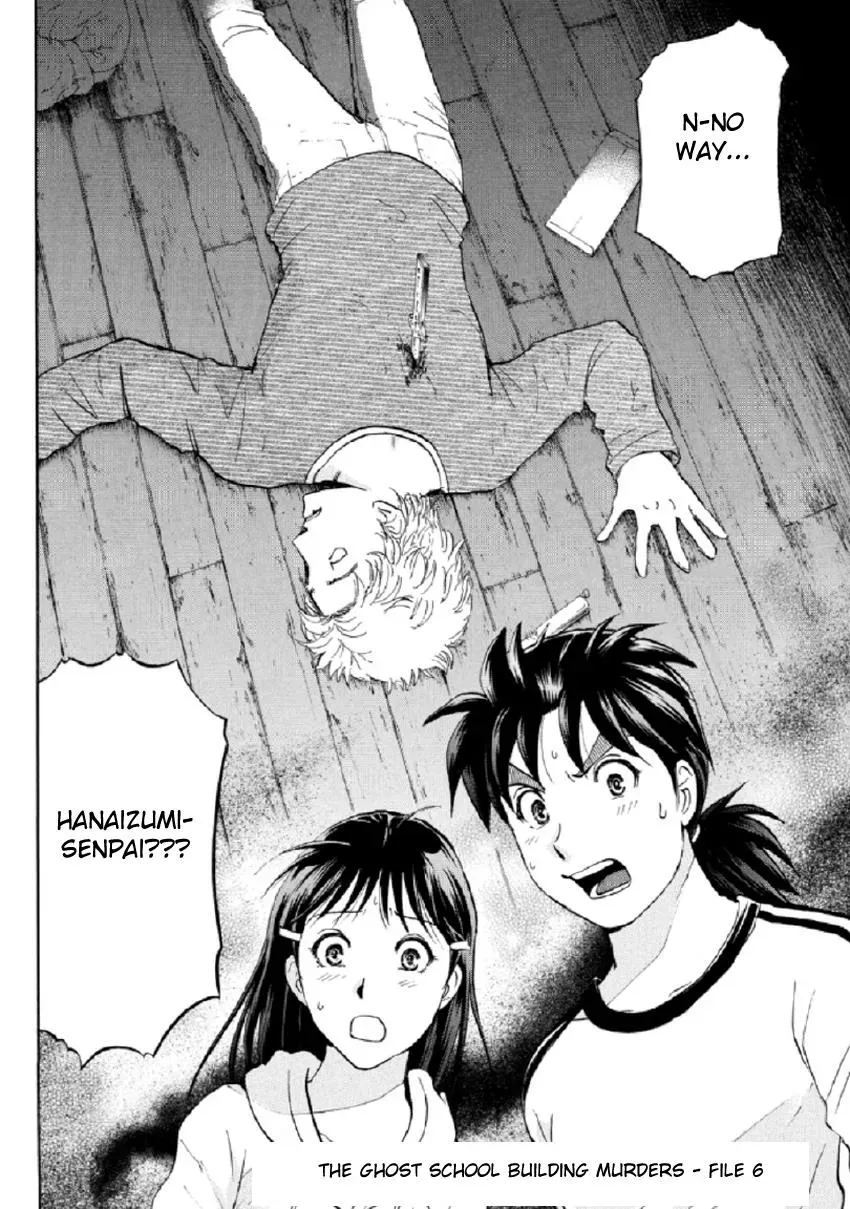 Read Kindaichi Case Files Returns chapter 17 image 3 on Lezhin
