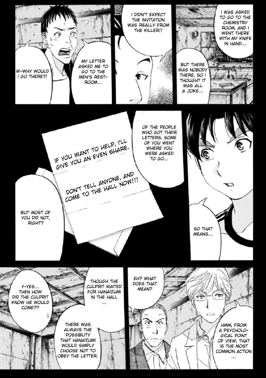 Read Kindaichi Case Files Returns chapter 17 image 6 on Lezhin