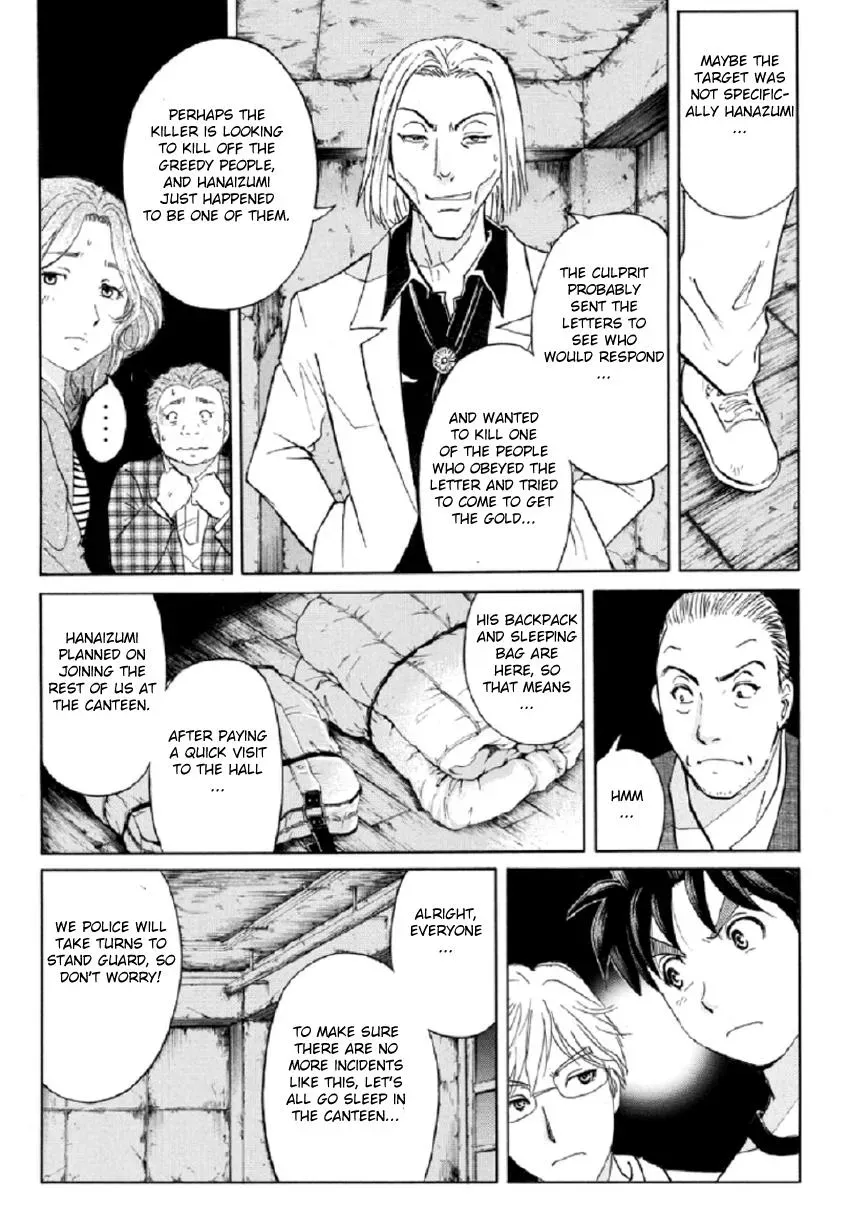 Read Kindaichi Case Files Returns chapter 17 image 7 on Lezhin