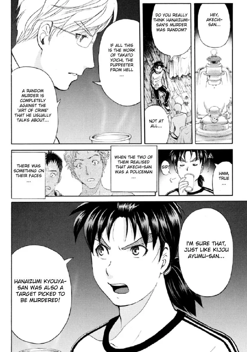 Read Kindaichi Case Files Returns chapter 17 image 9 on Lezhin