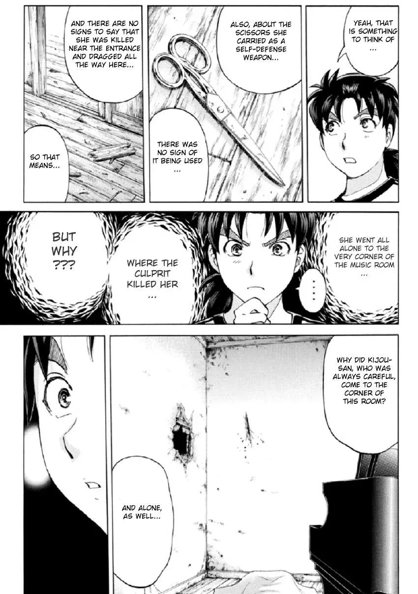 Read Kindaichi Case Files Returns chapter 18 image 16 on Lezhin