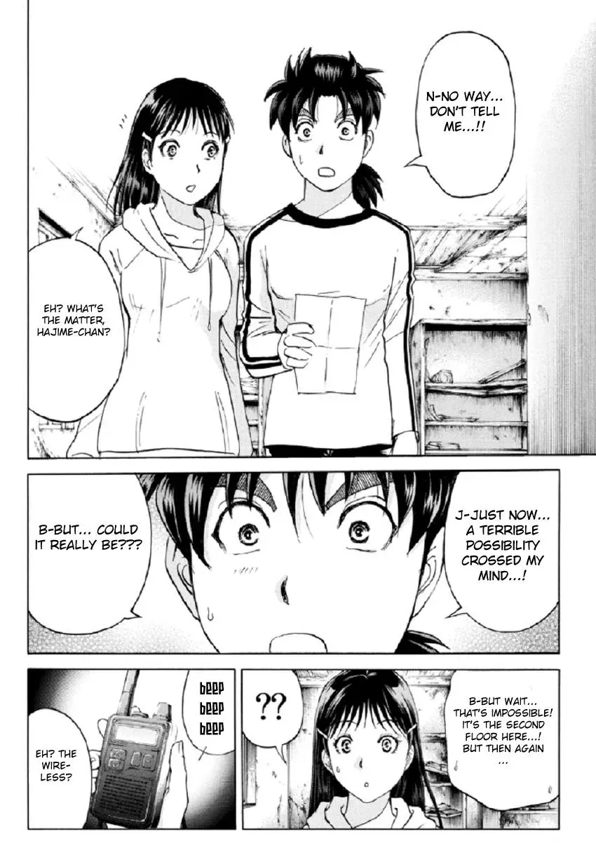 Read Kindaichi Case Files Returns chapter 18 image 17 on Lezhin