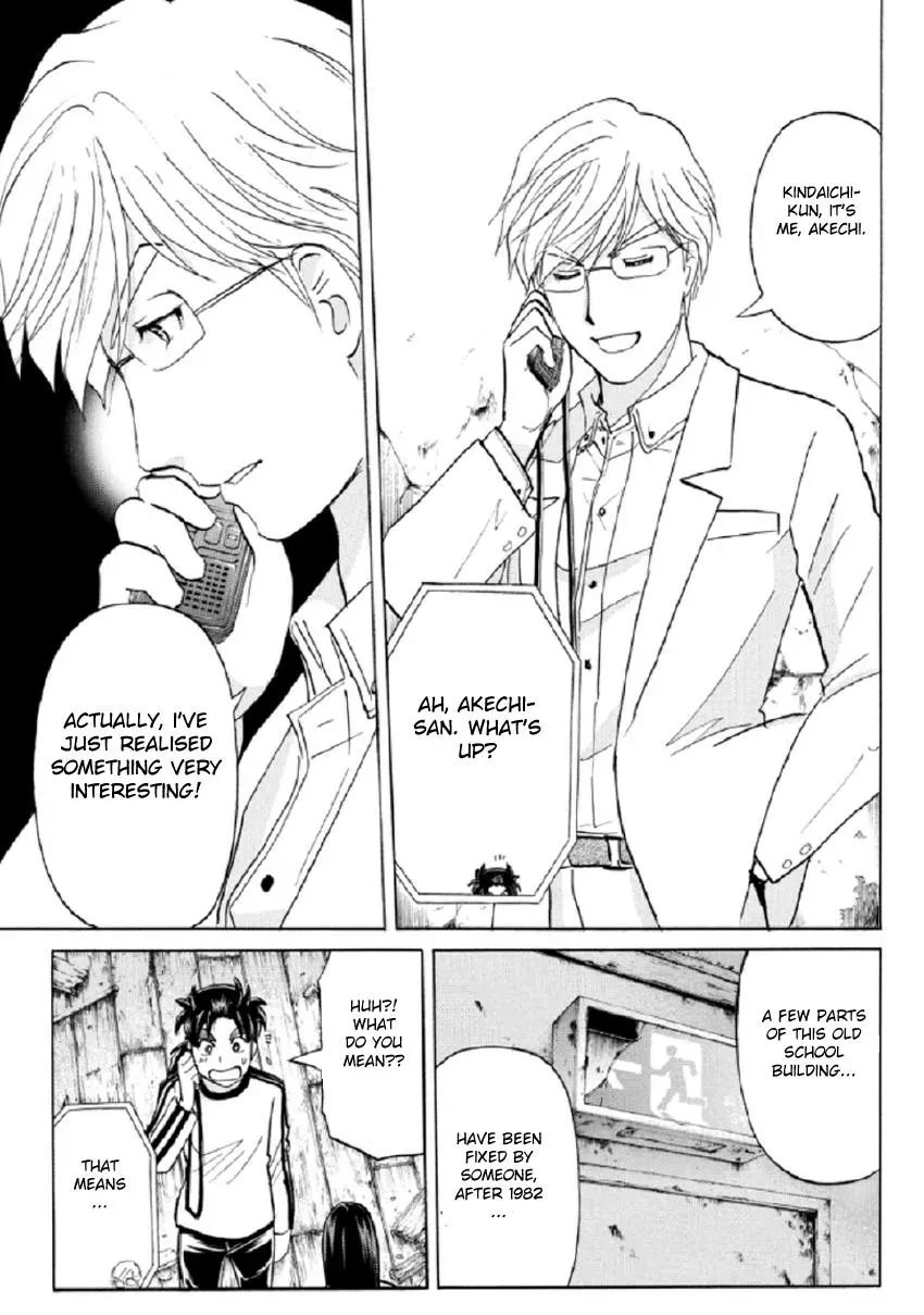 Read Kindaichi Case Files Returns chapter 18 image 18 on Lezhin