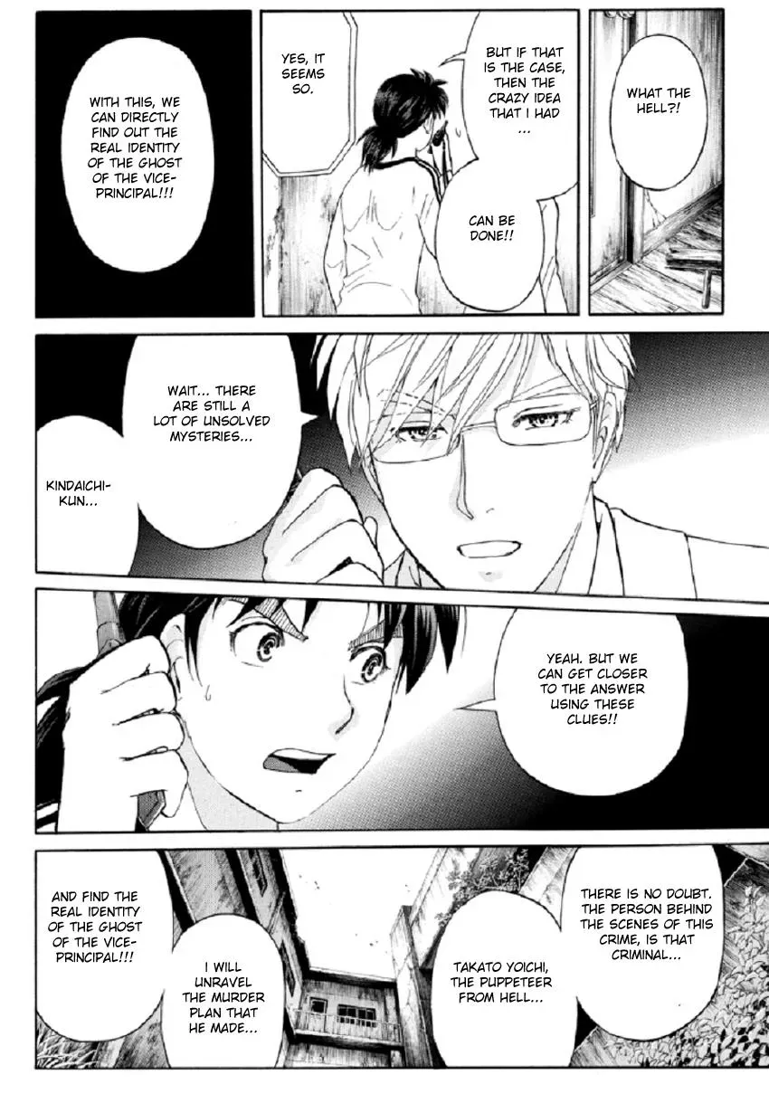 Read Kindaichi Case Files Returns chapter 18 image 19 on Lezhin