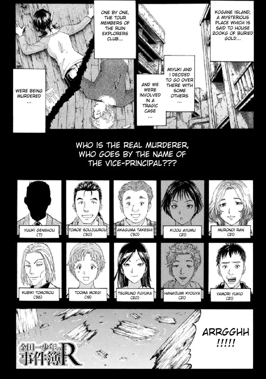 Read Kindaichi Case Files Returns chapter 18 image 2 on Lezhin