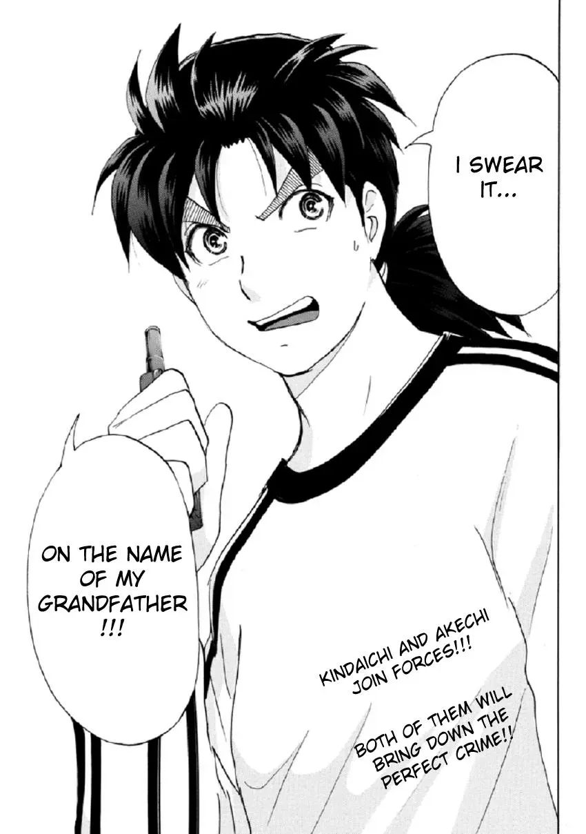 Read Kindaichi Case Files Returns chapter 18 image 20 on Lezhin