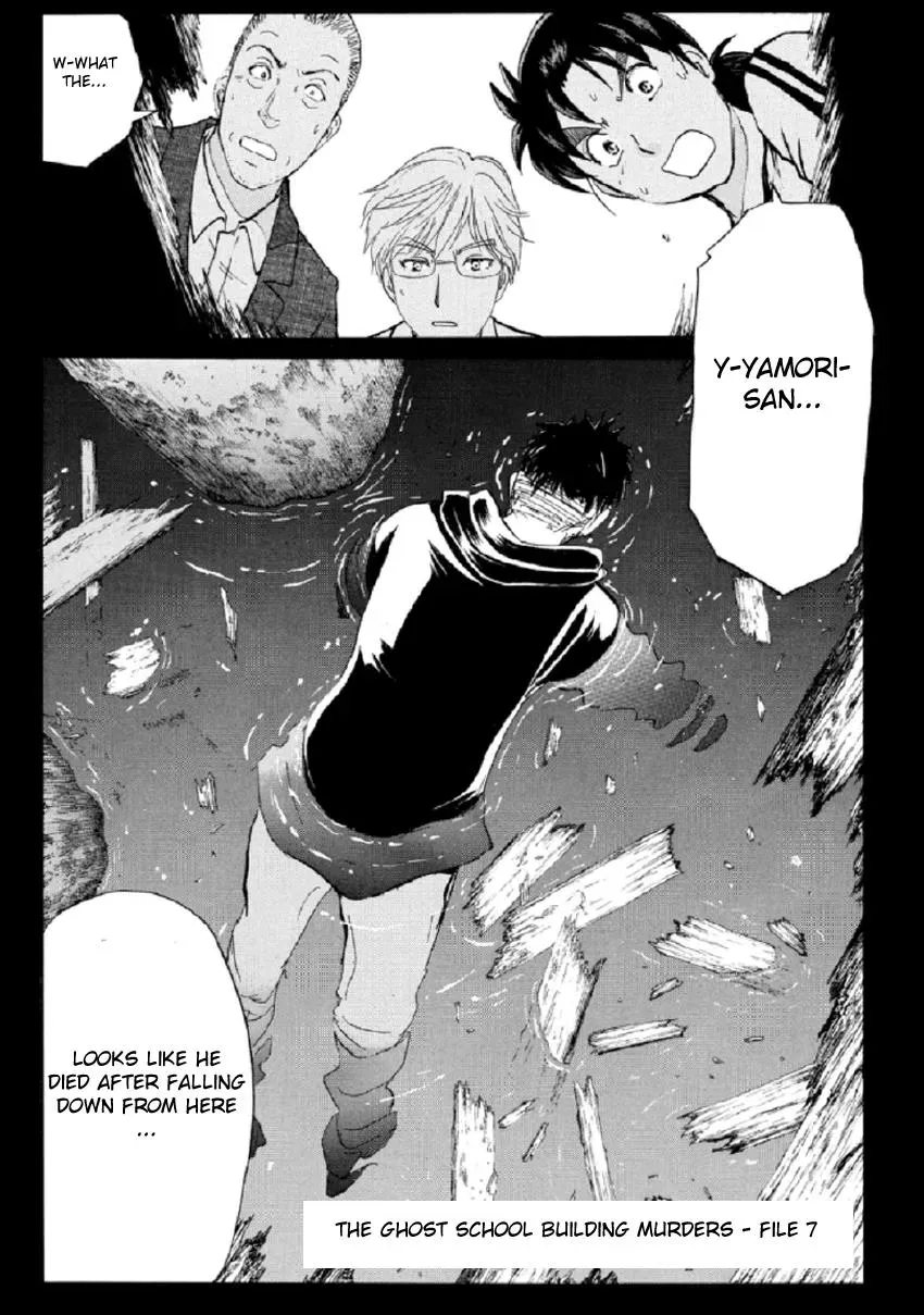 Read Kindaichi Case Files Returns chapter 18 image 3 on Lezhin