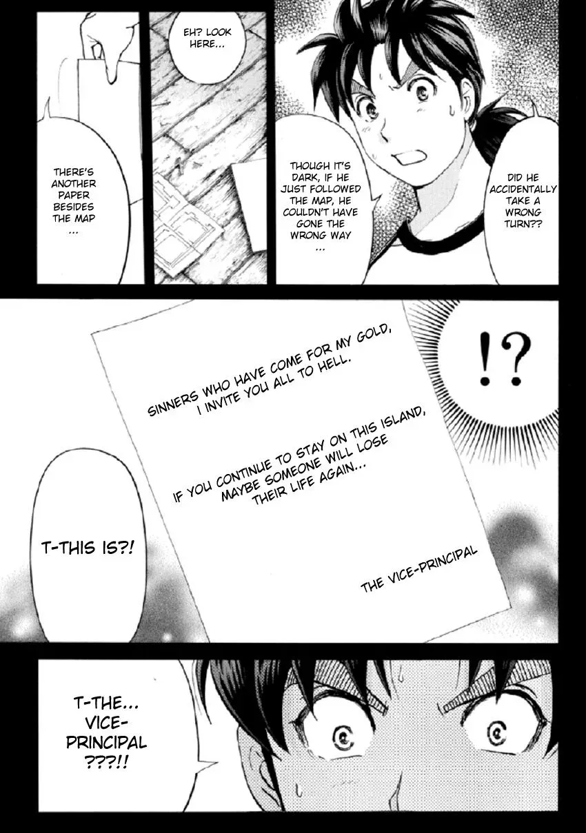 Read Kindaichi Case Files Returns chapter 18 image 4 on Lezhin