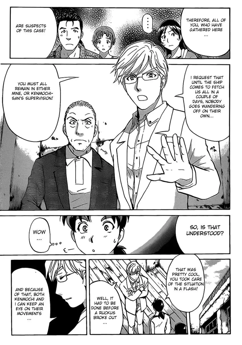 Read Kindaichi Case Files Returns chapter 18 image 8 on Lezhin