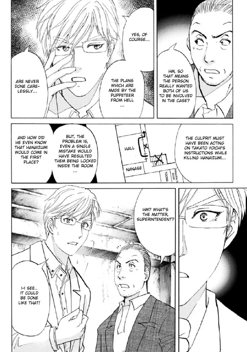 Read Kindaichi Case Files Returns chapter 19 image 11 on Lezhin