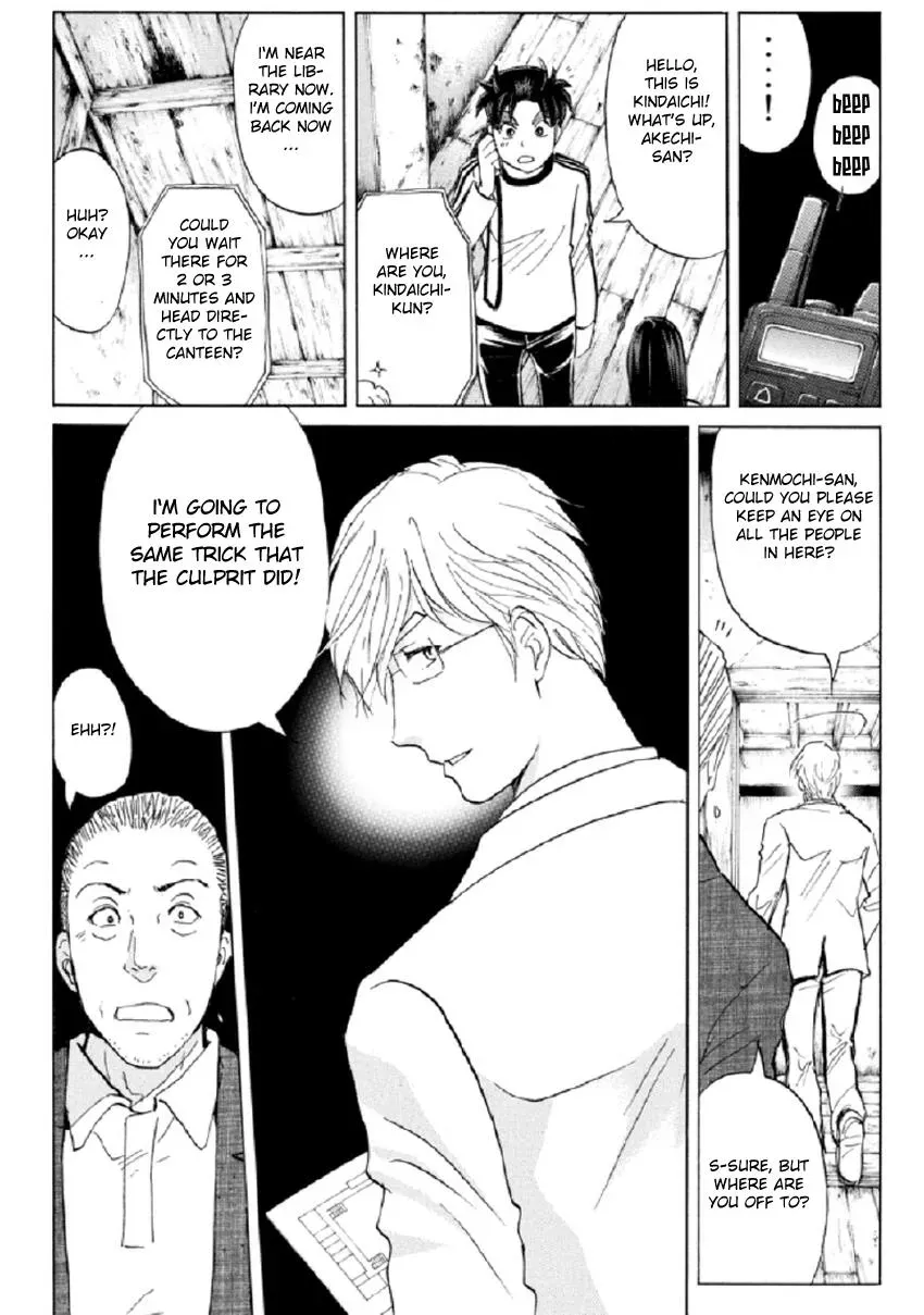 Read Kindaichi Case Files Returns chapter 19 image 12 on Lezhin