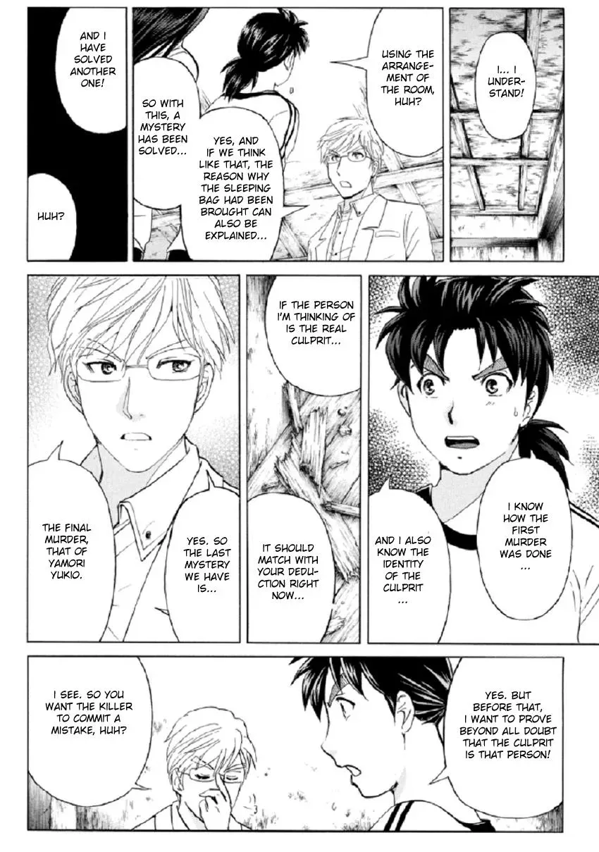 Read Kindaichi Case Files Returns chapter 19 image 13 on Lezhin
