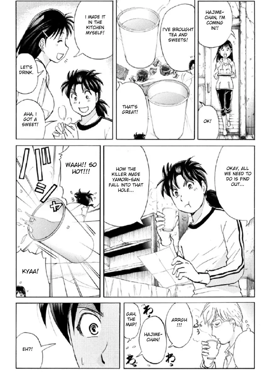 Read Kindaichi Case Files Returns chapter 19 image 18 on Lezhin