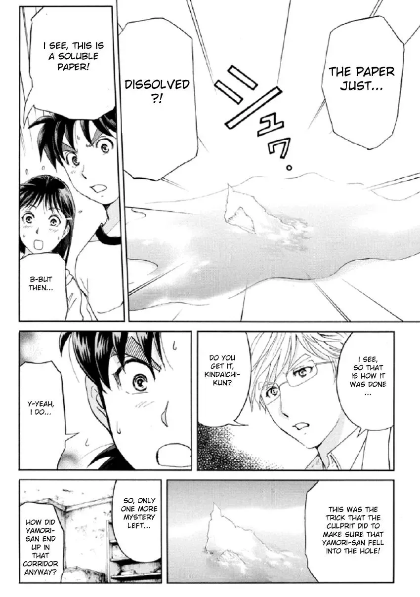 Read Kindaichi Case Files Returns chapter 19 image 19 on Lezhin
