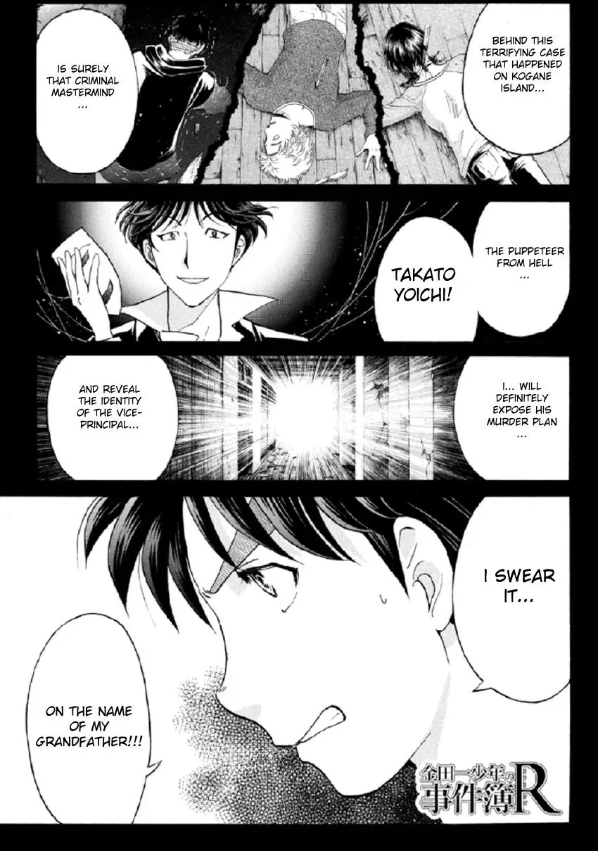 Read Kindaichi Case Files Returns chapter 19 image 2 on Lezhin