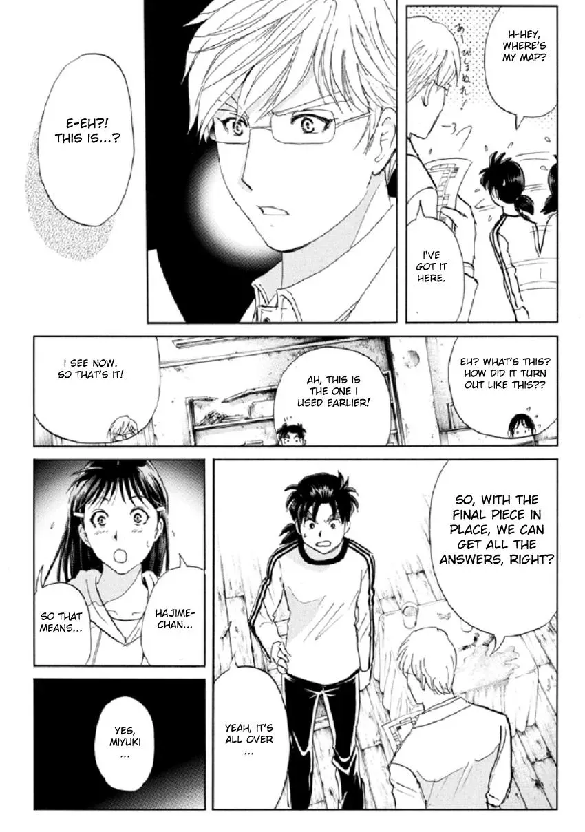 Read Kindaichi Case Files Returns chapter 19 image 20 on Lezhin