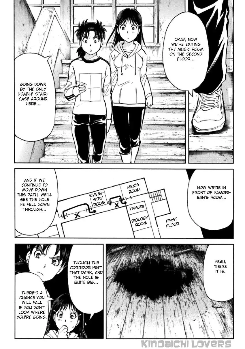 Read Kindaichi Case Files Returns chapter 19 image 4 on Lezhin