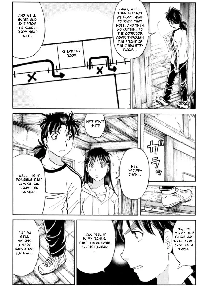 Read Kindaichi Case Files Returns chapter 19 image 6 on Lezhin