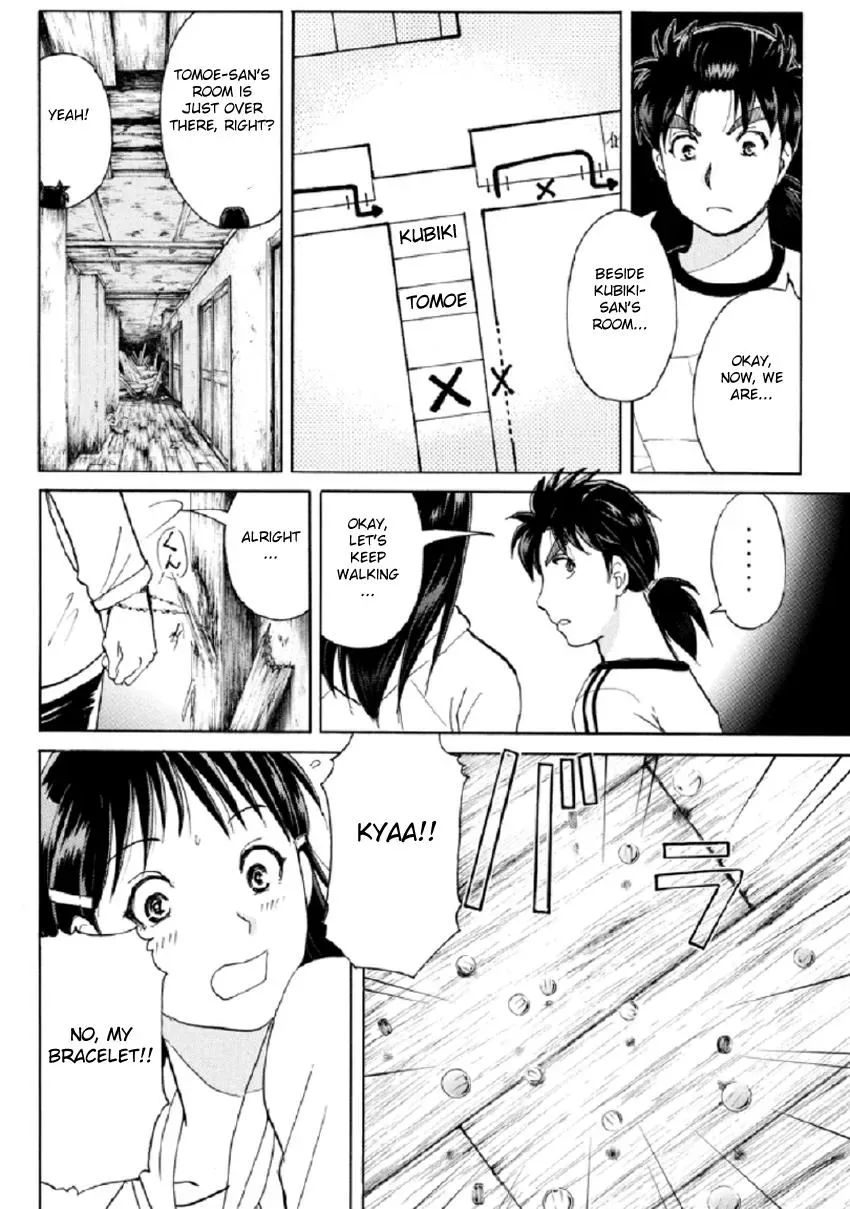 Read Kindaichi Case Files Returns chapter 19 image 7 on Lezhin