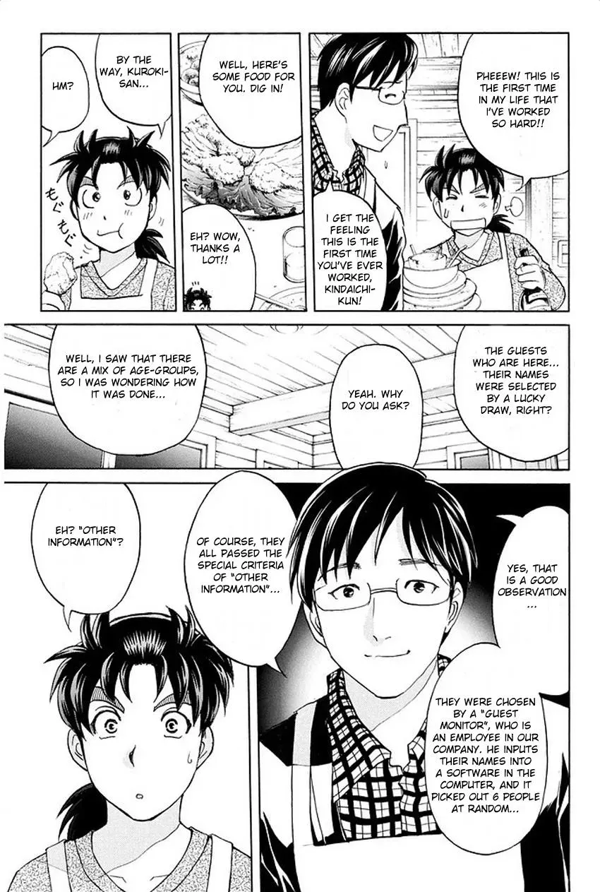 Read Kindaichi Case Files Returns chapter 2 image 10 on Lezhin