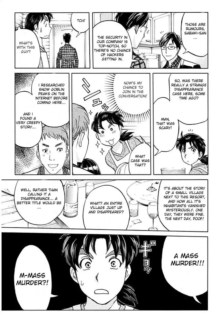 Read Kindaichi Case Files Returns chapter 2 image 12 on Lezhin