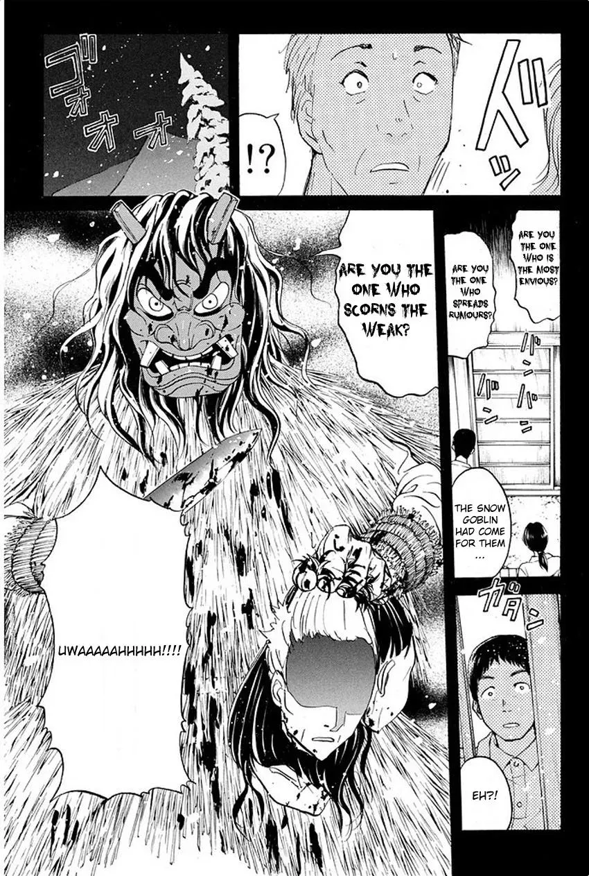 Read Kindaichi Case Files Returns chapter 2 image 14 on Lezhin