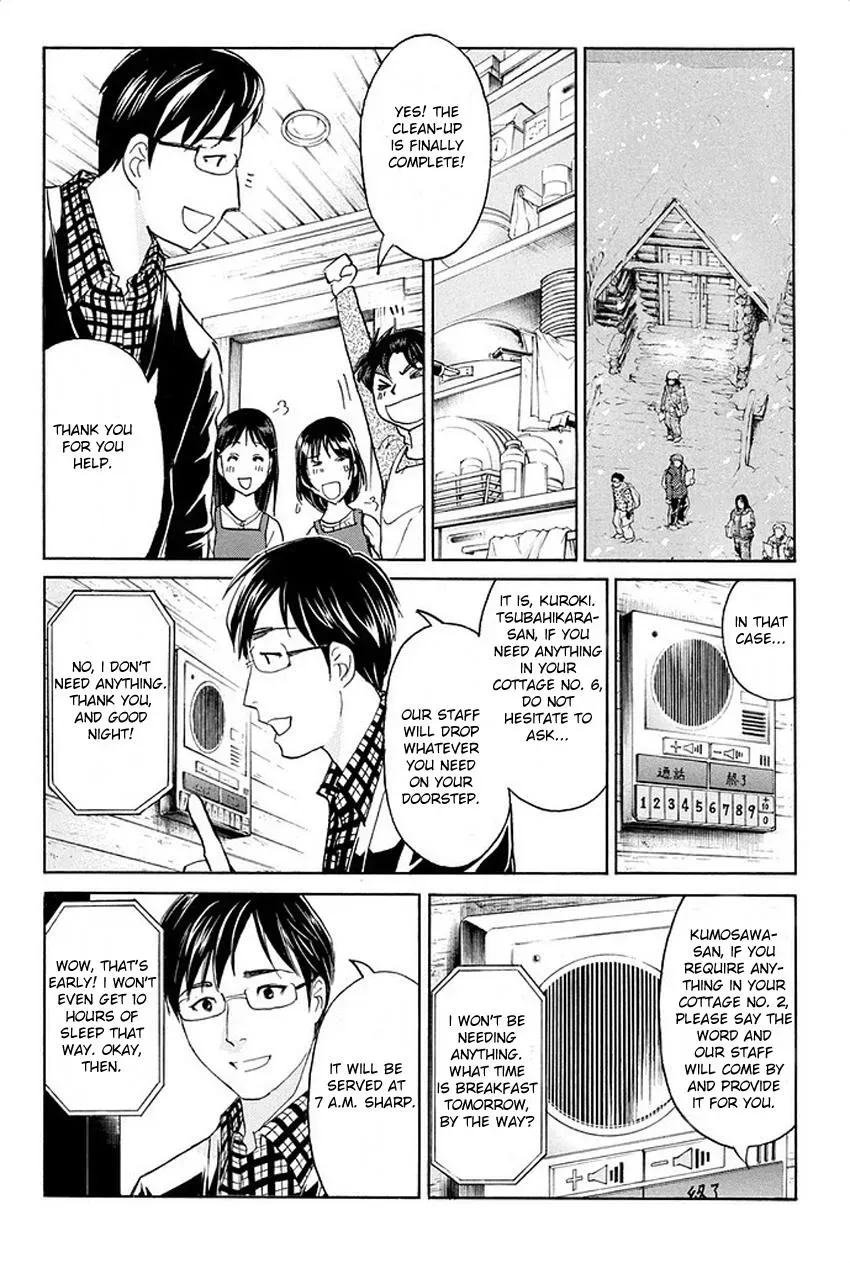 Read Kindaichi Case Files Returns chapter 2 image 17 on Lezhin