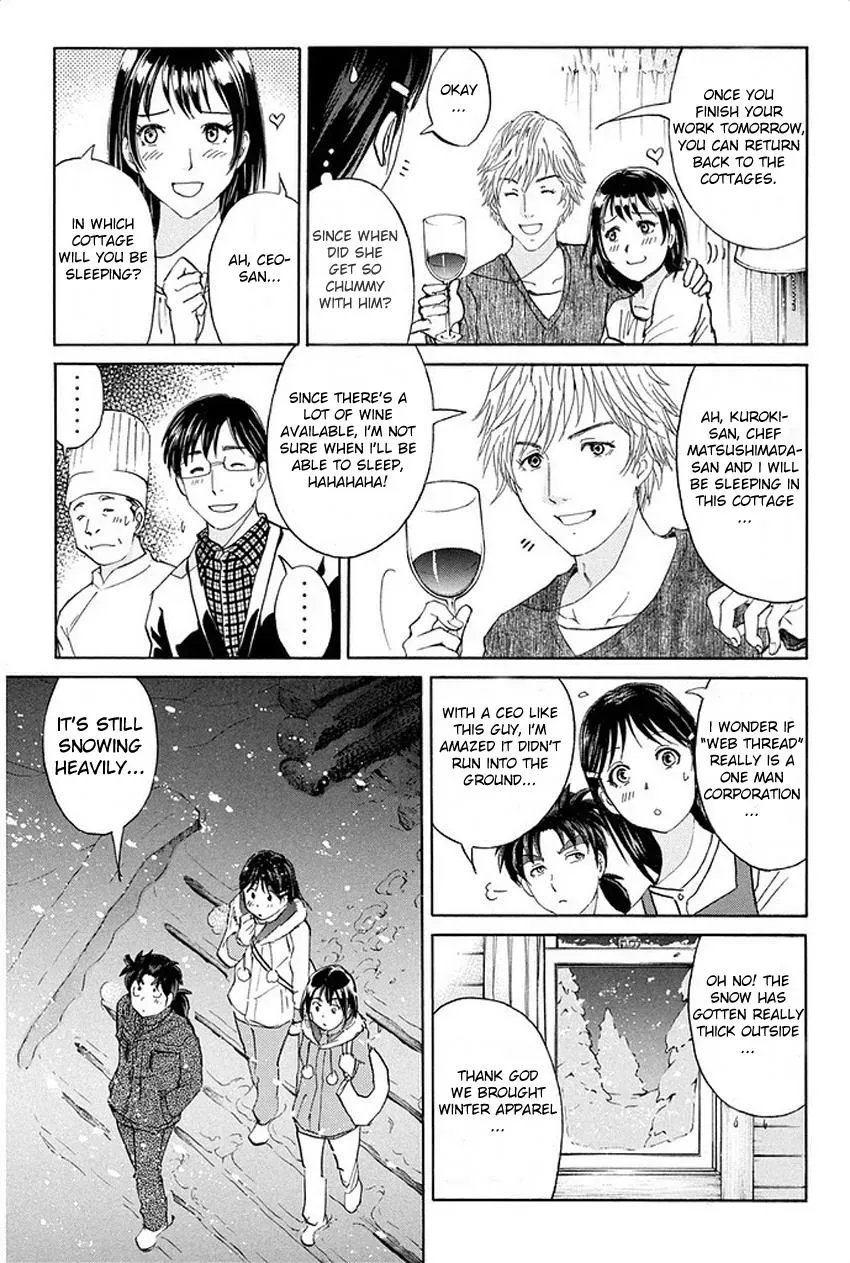 Read Kindaichi Case Files Returns chapter 2 image 18 on Lezhin