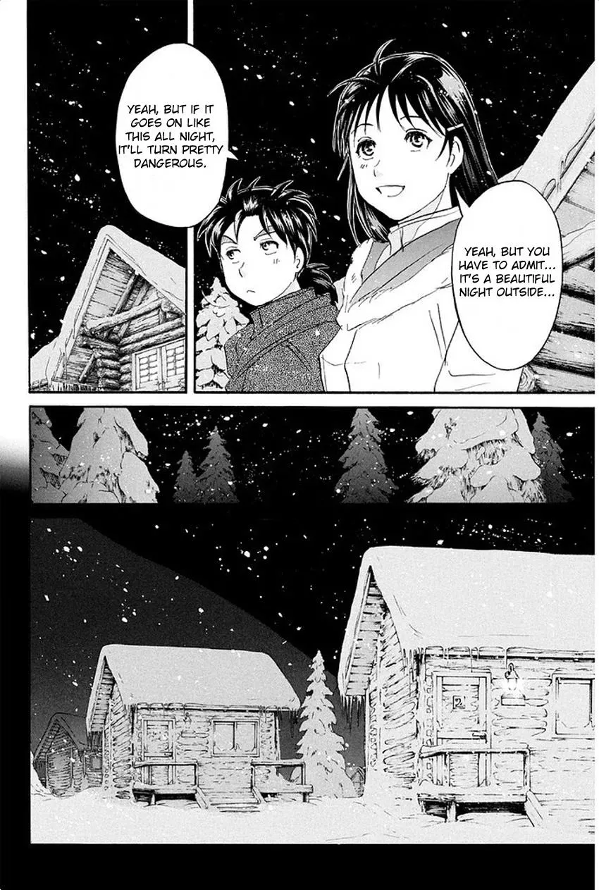 Read Kindaichi Case Files Returns chapter 2 image 19 on Lezhin
