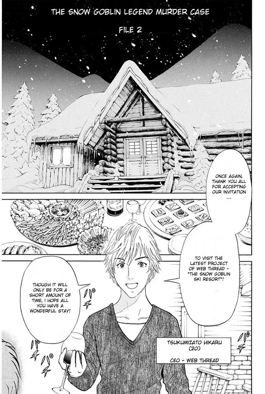 Read Kindaichi Case Files Returns chapter 2 image 2 on Lezhin