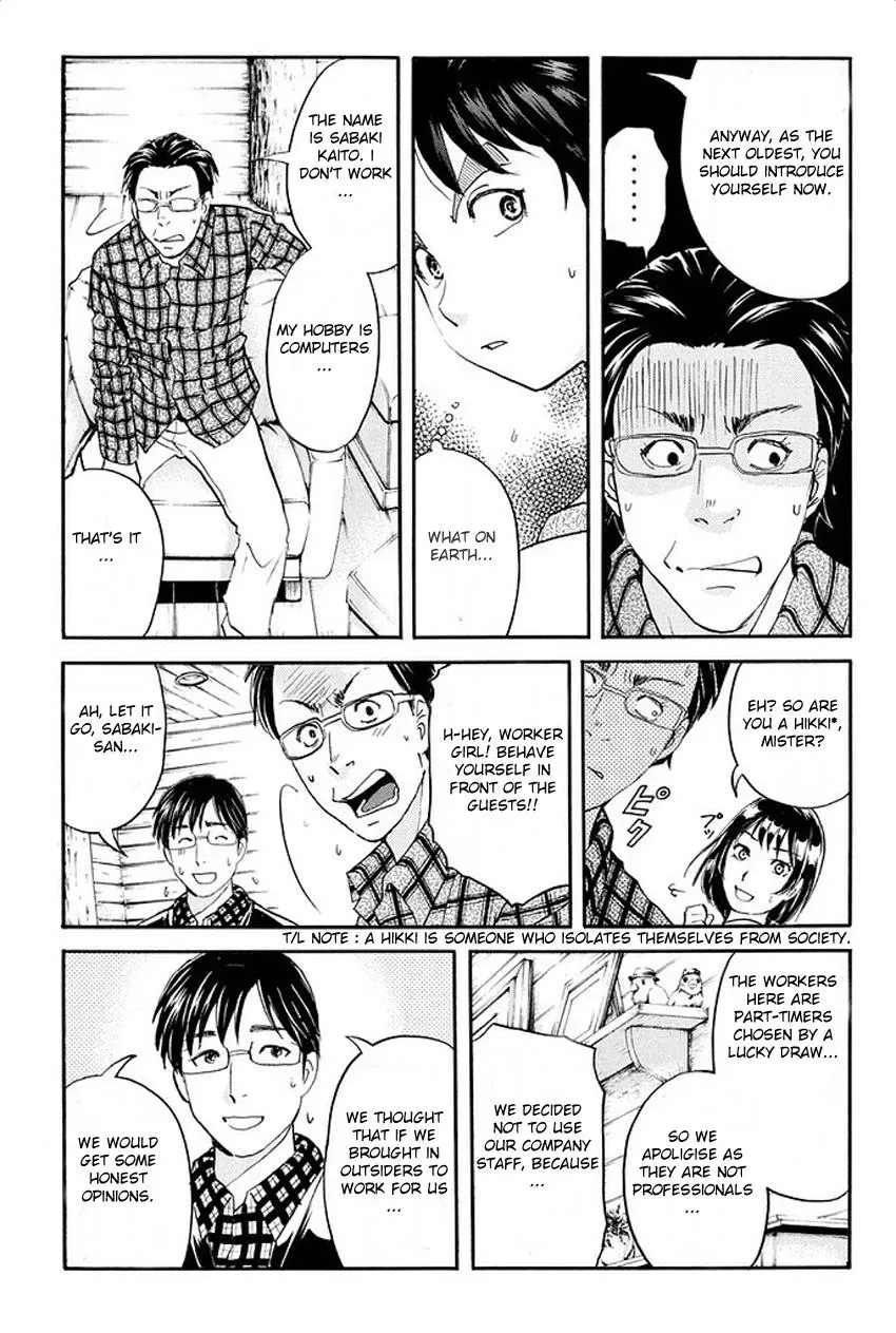 Read Kindaichi Case Files Returns chapter 2 image 6 on Lezhin