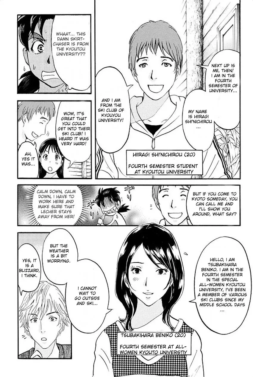Read Kindaichi Case Files Returns chapter 2 image 8 on Lezhin