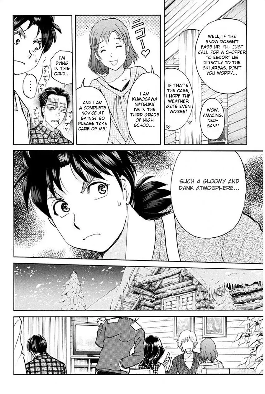 Read Kindaichi Case Files Returns chapter 2 image 9 on Lezhin