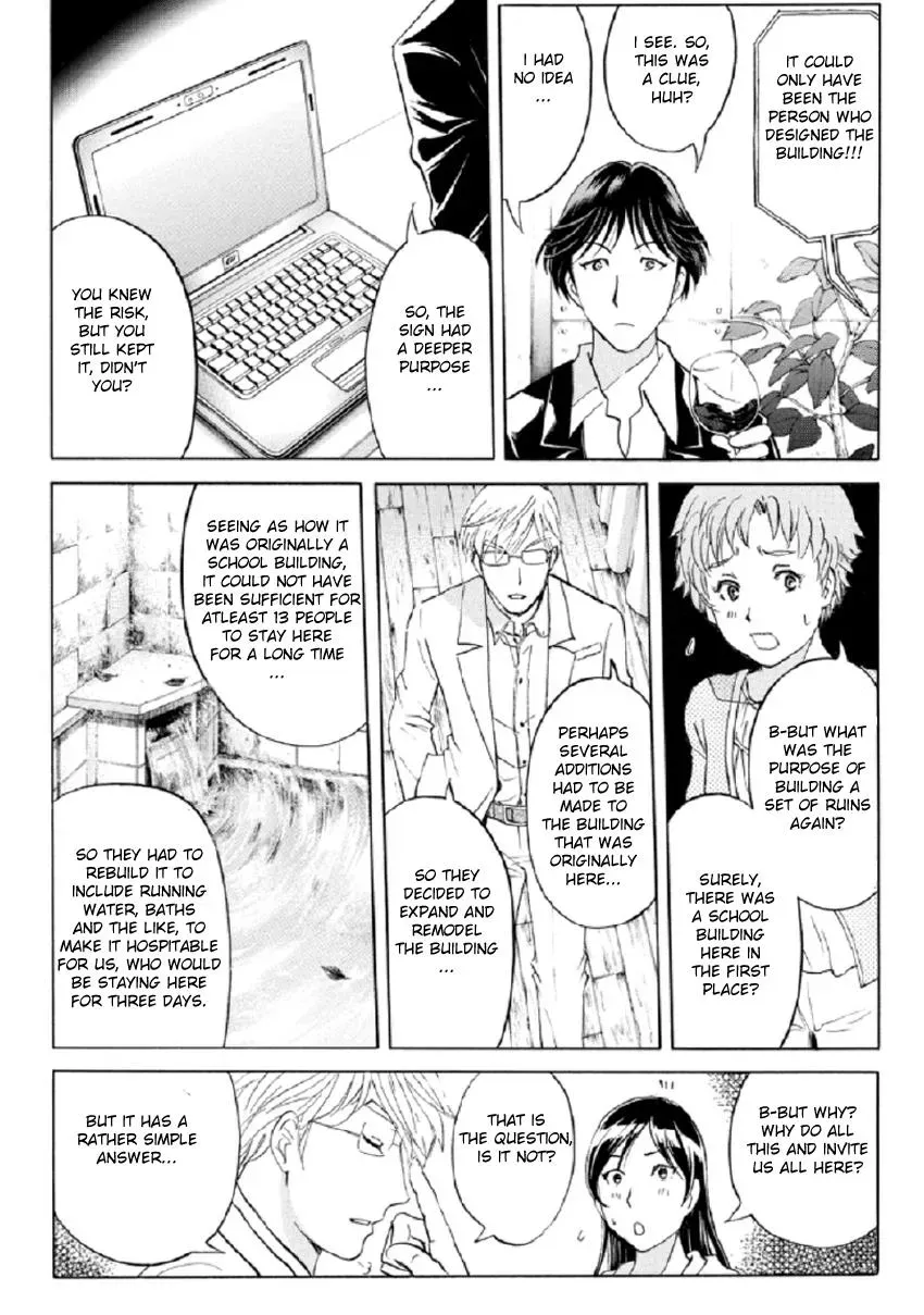 Read Kindaichi Case Files Returns chapter 20 image 10 on Lezhin