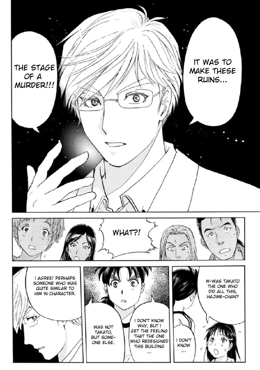 Read Kindaichi Case Files Returns chapter 20 image 11 on Lezhin