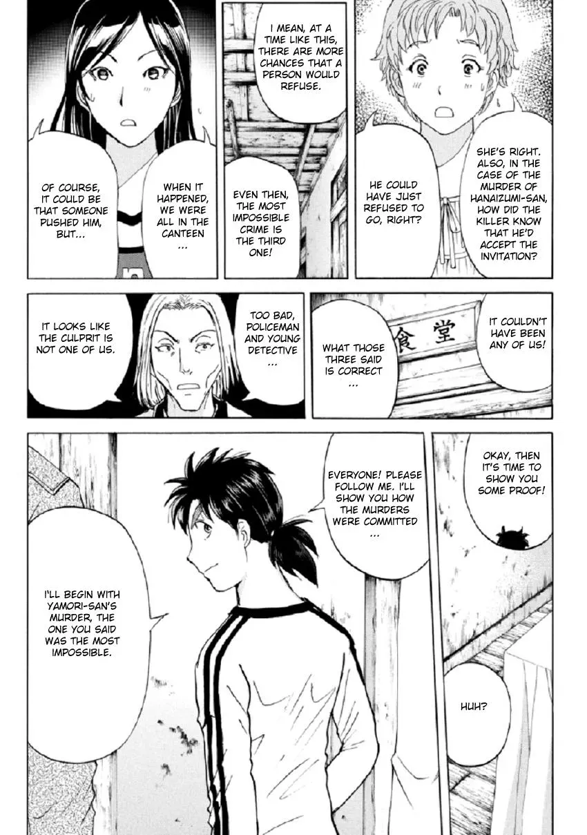Read Kindaichi Case Files Returns chapter 20 image 13 on Lezhin
