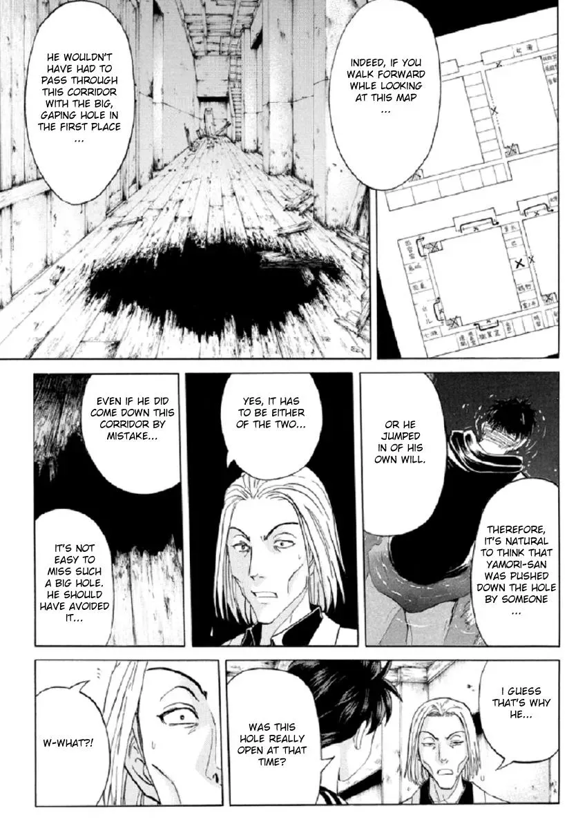 Read Kindaichi Case Files Returns chapter 20 image 14 on Lezhin