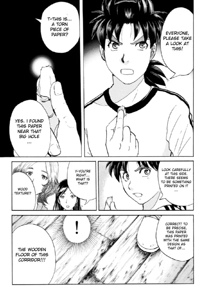 Read Kindaichi Case Files Returns chapter 20 image 16 on Lezhin