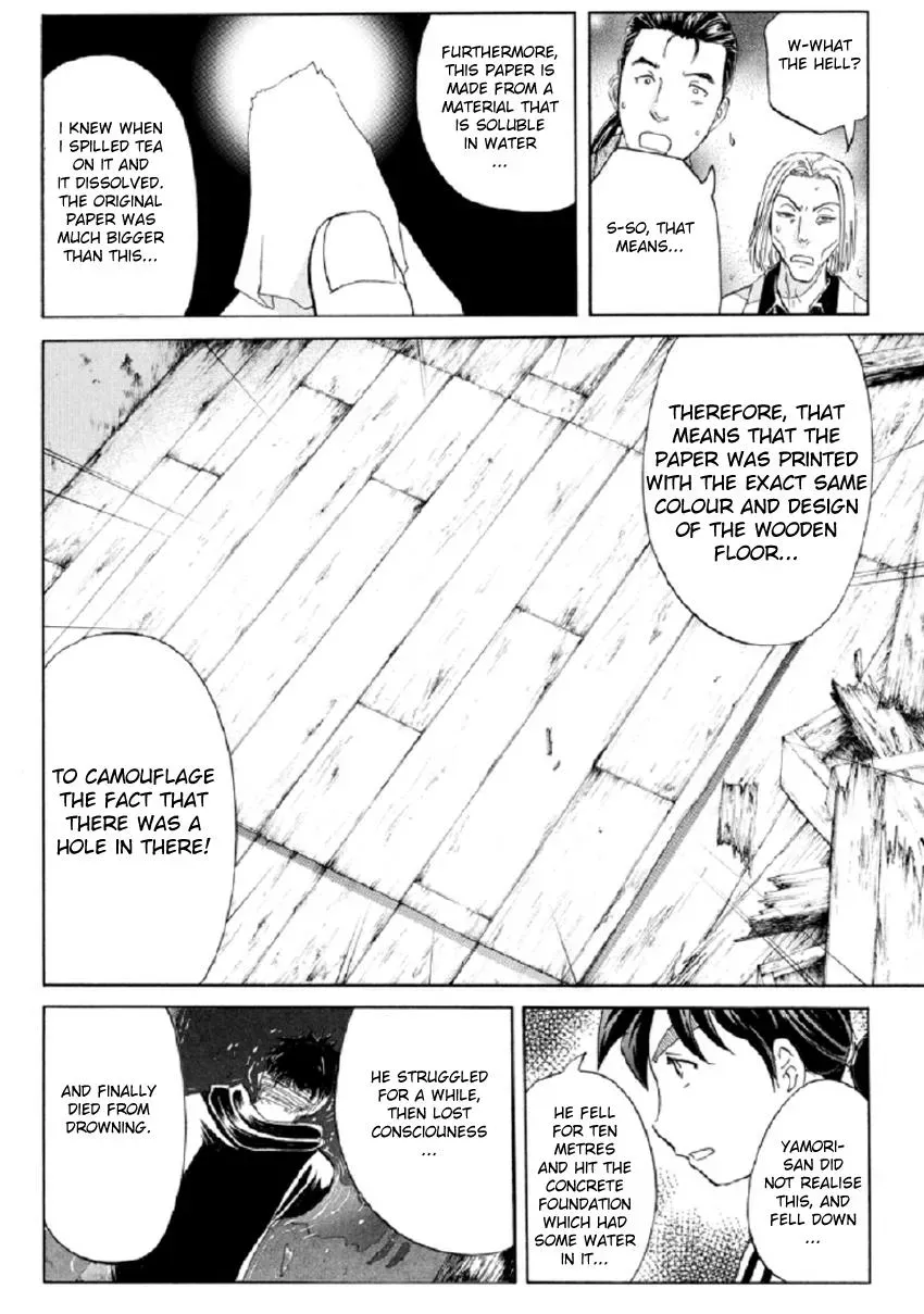 Read Kindaichi Case Files Returns chapter 20 image 17 on Lezhin